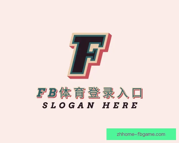关于FB体育登录入口